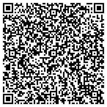 QR-код с контактной информацией организации Чашка кофию