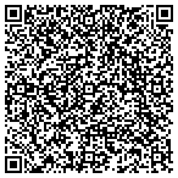 QR-код с контактной информацией организации Клин Вектор