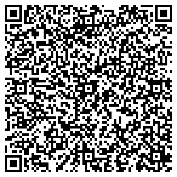 QR-код с контактной информацией организации Вавилон Вендинг, торгово-сервисная компания, филиал в г. Казани