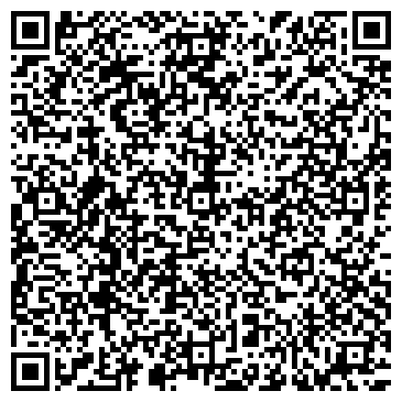 QR-код с контактной информацией организации Реал связь