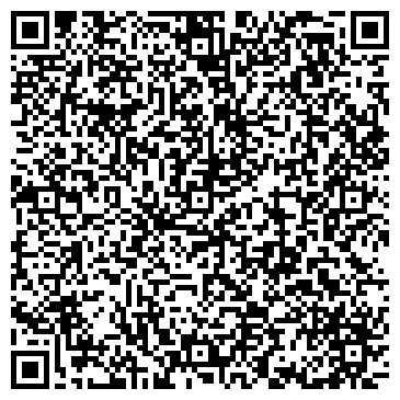 QR-код с контактной информацией организации Диана