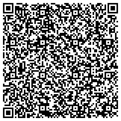 QR-код с контактной информацией организации Олероли, служба по доставке питьевой воды, Офис
