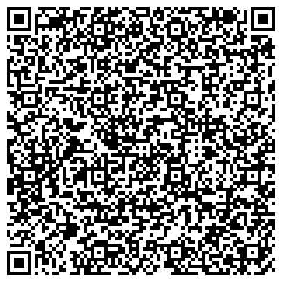 QR-код с контактной информацией организации ООО «Клининговая Компания Настенька»