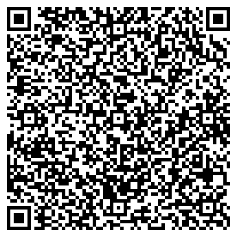 QR-код с контактной информацией организации ИП Мончак Е.В.