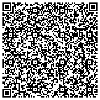 QR-код с контактной информацией организации Федеральный Сибирский научно-клинический центр