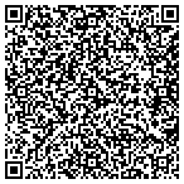 QR-код с контактной информацией организации ArtClean