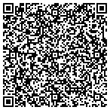 QR-код с контактной информацией организации Янтарная коллекция