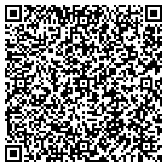 QR-код с контактной информацией организации Арсенал