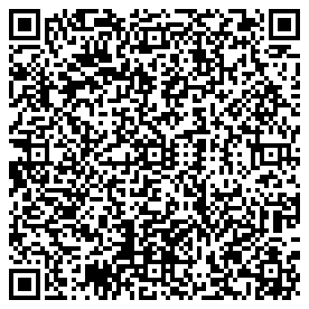 QR-код с контактной информацией организации ТРИАДА-С