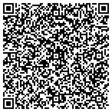QR-код с контактной информацией организации Шифа, торговый дом, филиал в г. Казани
