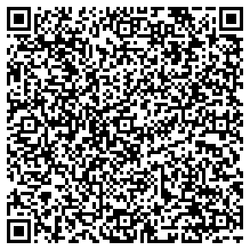 QR-код с контактной информацией организации Биляр-Казань