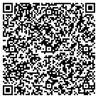 QR-код с контактной информацией организации БУХГАЛТЕРСКИЕ УСЛУГИ