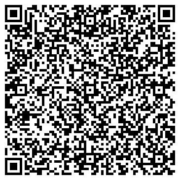 QR-код с контактной информацией организации Таежная роса