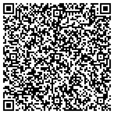 QR-код с контактной информацией организации Алмаз-Холдинг, сеть ювелирных салонов, ИП Гумеров А.С.