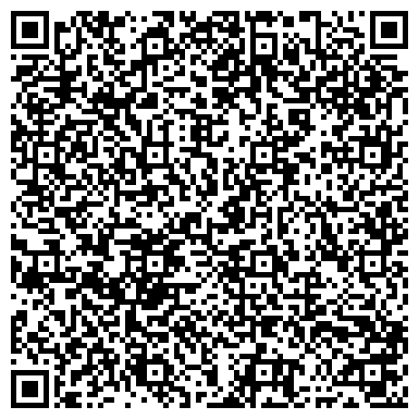 QR-код с контактной информацией организации АДВОКАТСКАЯ КОНСУЛЬТАЦИЯ В ЧЕРТАНОВО