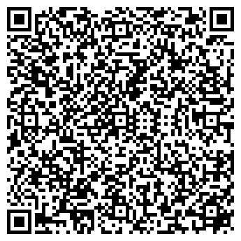 QR-код с контактной информацией организации ЛЕГИС-НАДИ