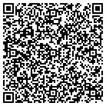 QR-код с контактной информацией организации ВАШЕ ПРАВО