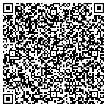 QR-код с контактной информацией организации АртСтоун