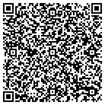 QR-код с контактной информацией организации Сибинертстрой