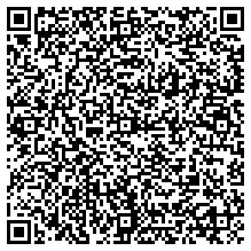 QR-код с контактной информацией организации Киоск фастфудной продукции, Калининский район