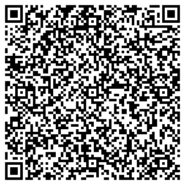 QR-код с контактной информацией организации ЛЕСТОРГ, торговое предприятие, ООО Лес-Инвест, Склад