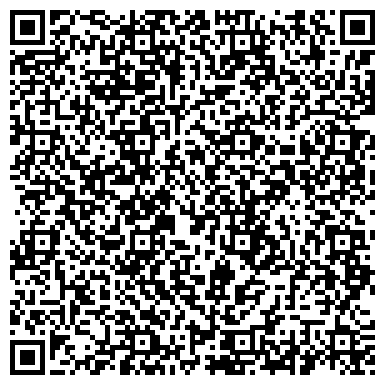 QR-код с контактной информацией организации ООО Гольфстрим-инжиниринг