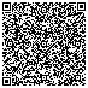 QR-код с контактной информацией организации А-Сервис