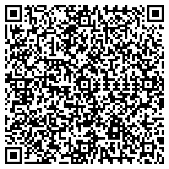 QR-код с контактной информацией организации САТ-ТЕЛ