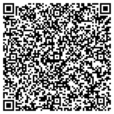 QR-код с контактной информацией организации ОТДЕЛЕНИЕ СВЯЗИ № 593