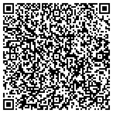 QR-код с контактной информацией организации Алмаз-Холдинг, сеть ювелирных салонов, ИП Гумеров А.С.
