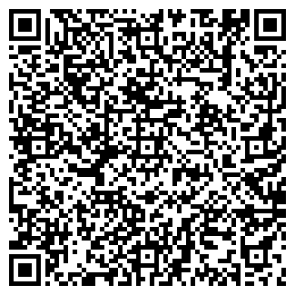 QR-код с контактной информацией организации РЕМОНТ ОБУВИ