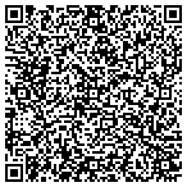 QR-код с контактной информацией организации Магазин одежды на ул. Киселёва, 8