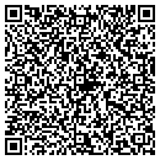 QR-код с контактной информацией организации РЕМОНТ ОБУВИ