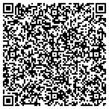 QR-код с контактной информацией организации АлтайТрансЛес