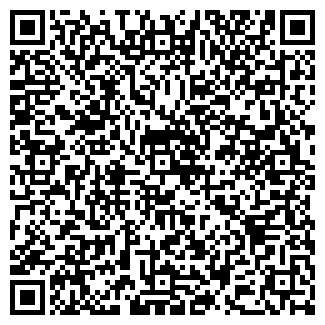 QR-код с контактной информацией организации РЕМОНТ ОБУВИ