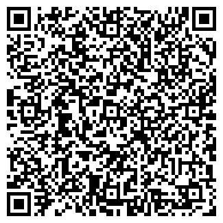 QR-код с контактной информацией организации РЕМОНТ ОБУВИ