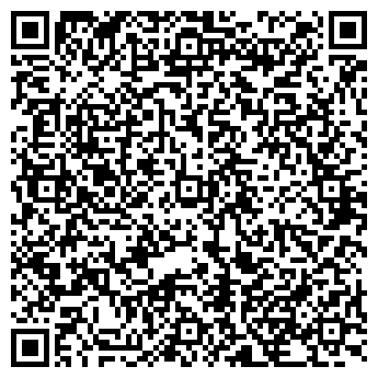 QR-код с контактной информацией организации Магазин детской одежды и игрушек на ул. Труда, 47