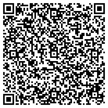 QR-код с контактной информацией организации Shago Vita