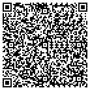 QR-код с контактной информацией организации АТЕЛЬЕ