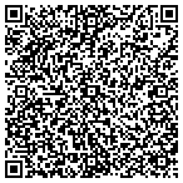 QR-код с контактной информацией организации Яшма золото