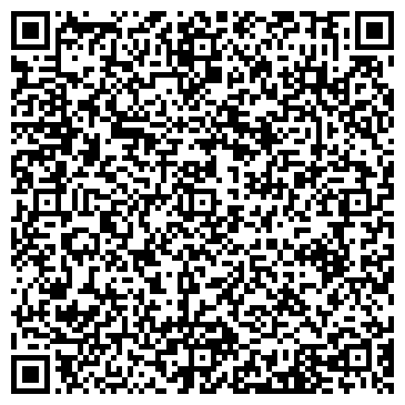 QR-код с контактной информацией организации ООО Комтех