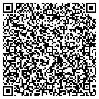 QR-код с контактной информацией организации Авиакомпания «Аэрофлот»