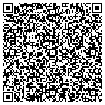 QR-код с контактной информацией организации Мастерская по ремонту обуви