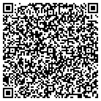 QR-код с контактной информацией организации Детская одежда, магазин, ИП Куликов В.В.