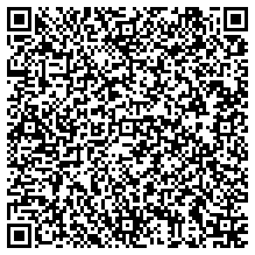 QR-код с контактной информацией организации ИП Белехова Н.А.