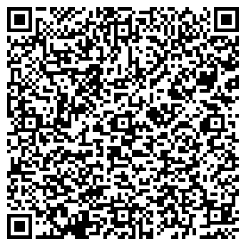 QR-код с контактной информацией организации ЭЛИТ