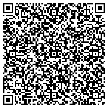 QR-код с контактной информацией организации ООО Альфа Классика