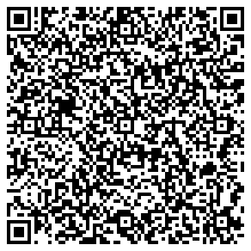 QR-код с контактной информацией организации Оздоровительный центр «Кинезис»