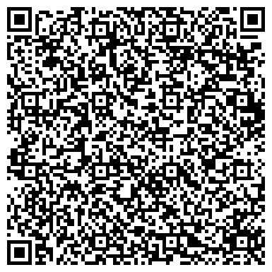 QR-код с контактной информацией организации Моем убираем, клининговая компания, ООО Русский Дом