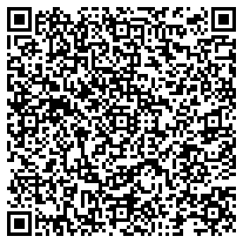 QR-код с контактной информацией организации Конфисток
